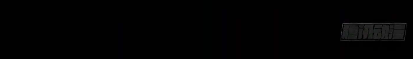 Kaiju Qiandao Huanggu Sheng Ti Chapter 169 - page 30