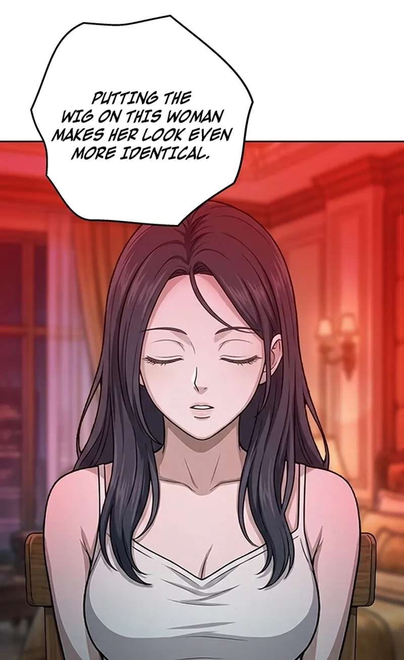 Free Lancer Chapter 24 - page 104