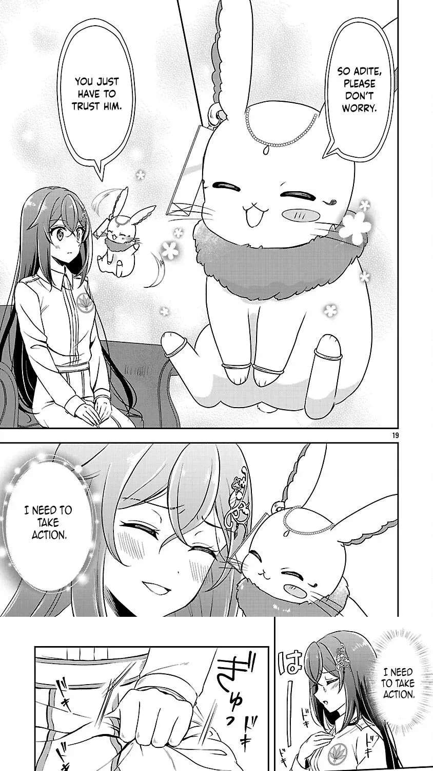 I Failed to Become a Saint, but Even Hiding Quietly Still Causes Trouble Chapter 15 - page 16
