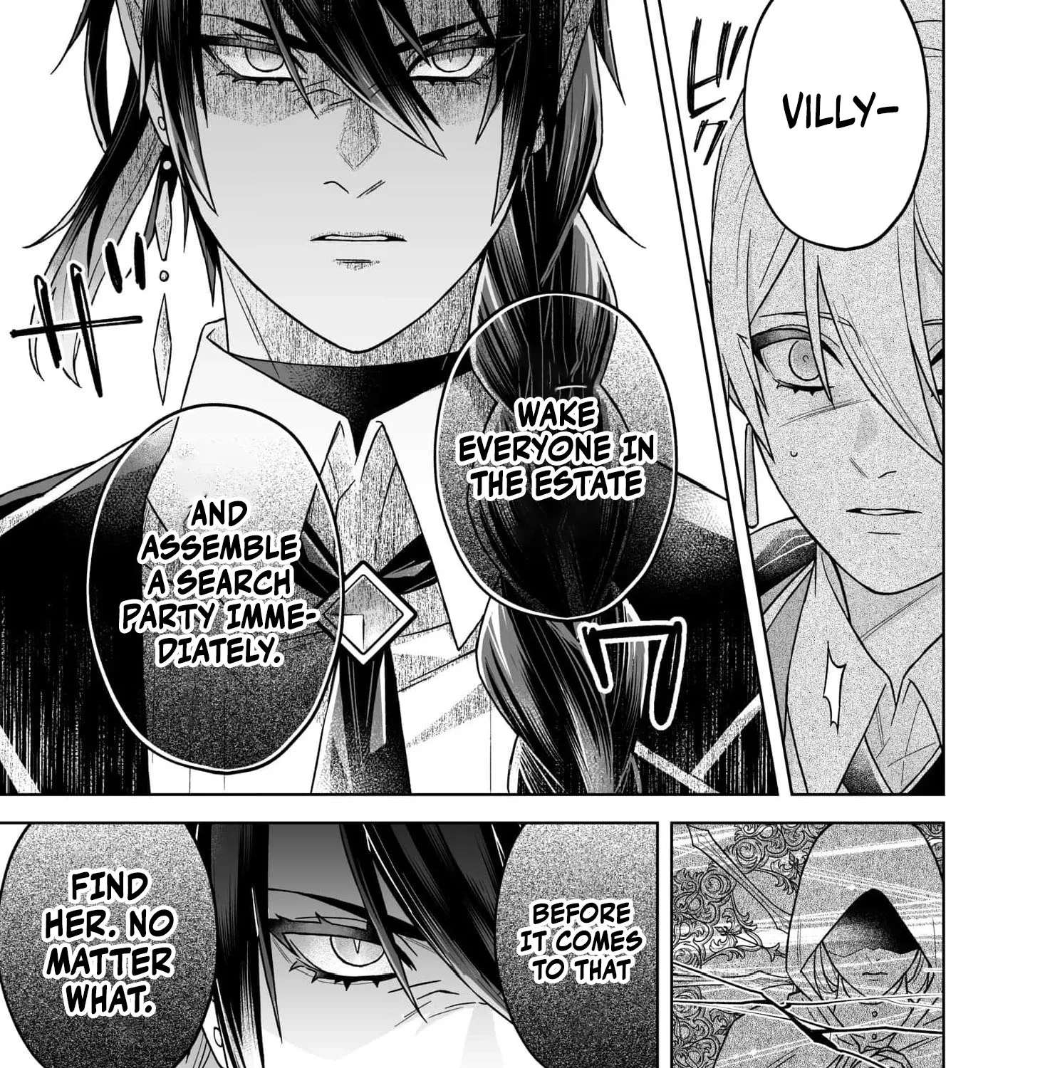 Reiguu Houchi Sarete 30-nen, Mouou Genkai na node Rien Itashimasu! Chapter 3 - page 63