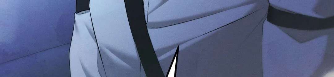 Dissolve: His Last Choice Chapter 33 - page 146