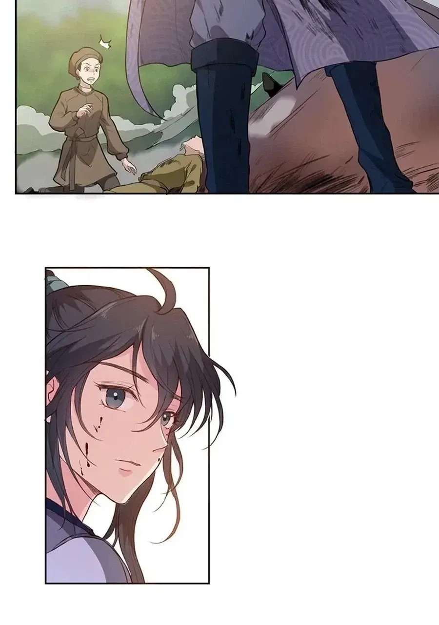 Nam Goong Sae Ga Prince Chapter 9 - page 59