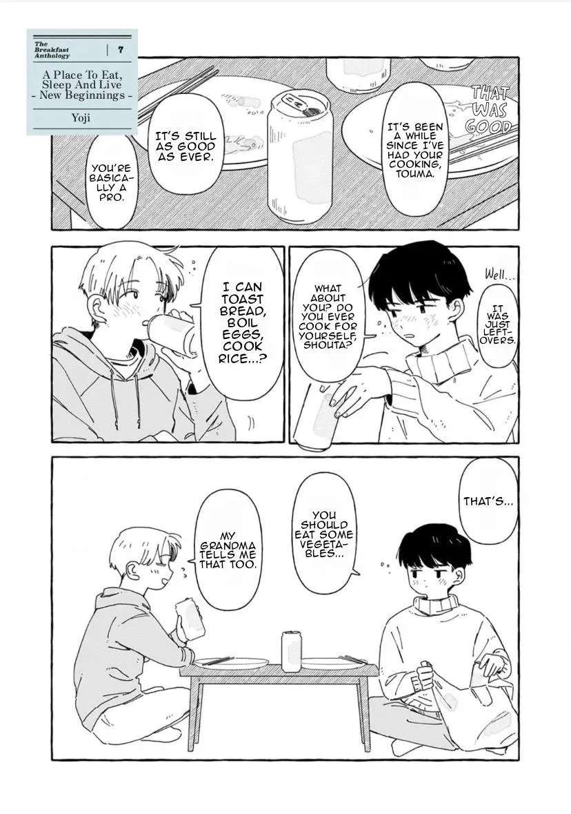 Shall We Have Breakfast?: Oneshot Anthology Chapter 7 - page 2