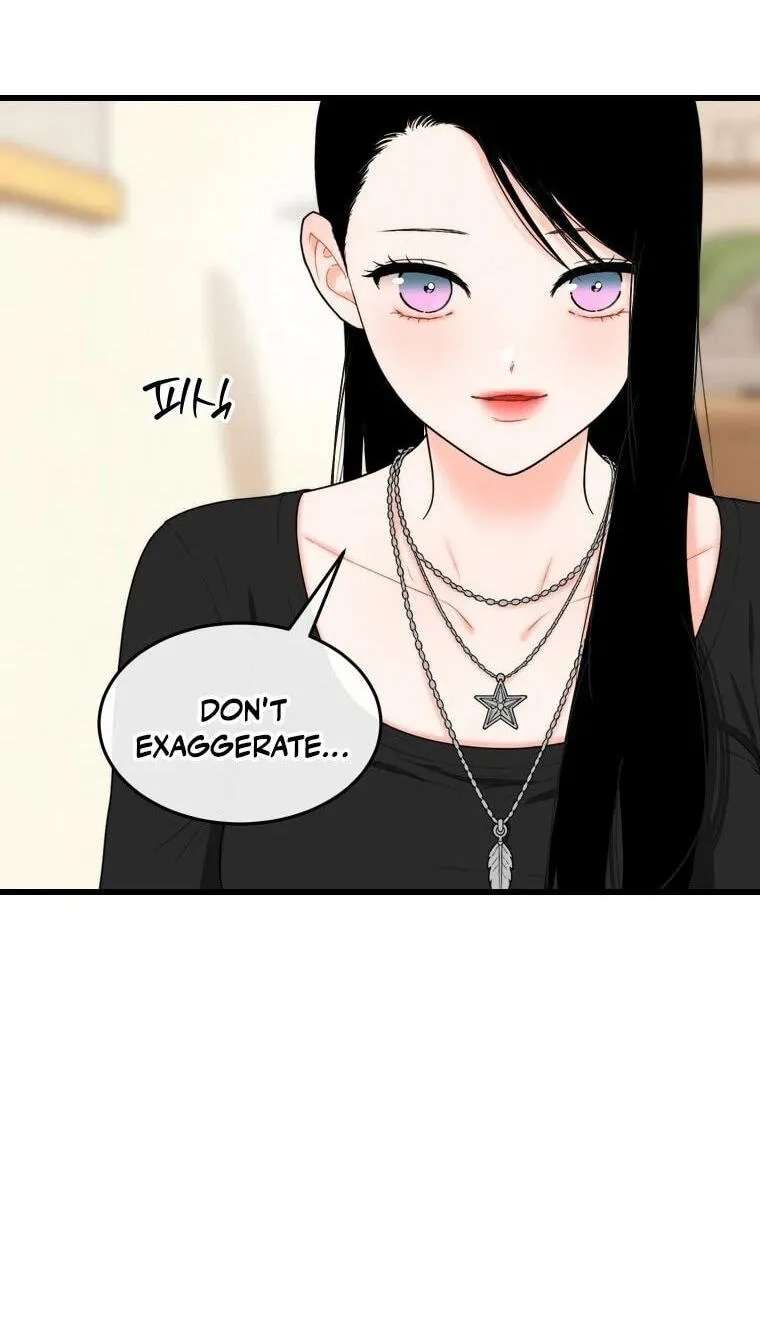 The Worse It Is, the Better It Tastes Chapter 33 - page 8