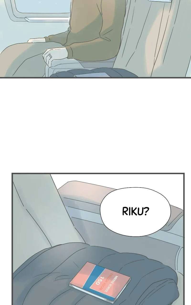 Taisetsu na Hi wa Itsumo Ame Chapter 223 - page 62