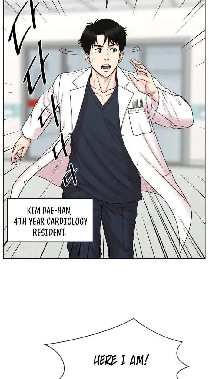 Trauma Center:Dr. Baek Chapter 49 - page 28