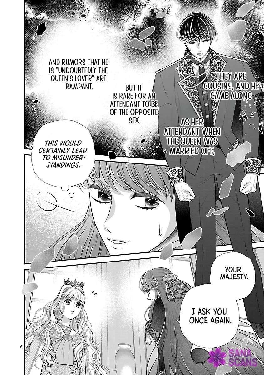 Soba-hi ni nattakedo, betsu ni aisanakute īdesu yo? ~Ta chikara hongan'na kisaki wa gu ̄tara raifu o okuritai~ Chapter 3 - page 6