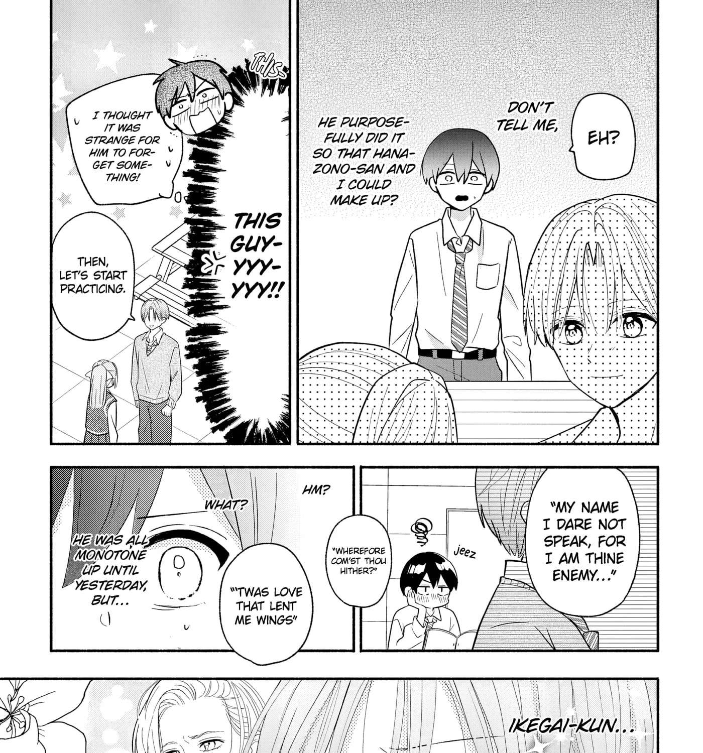 Maid Hachiya-kun Is In Love Chapter 21 - page 41