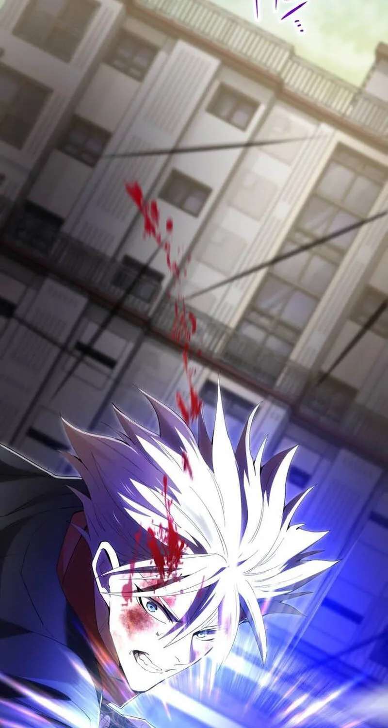 Ore Dake Saikyou Chouetsusha - Zen Sekai no Cheat Shishou ni Mitomerareta Chapter 121 - page 4
