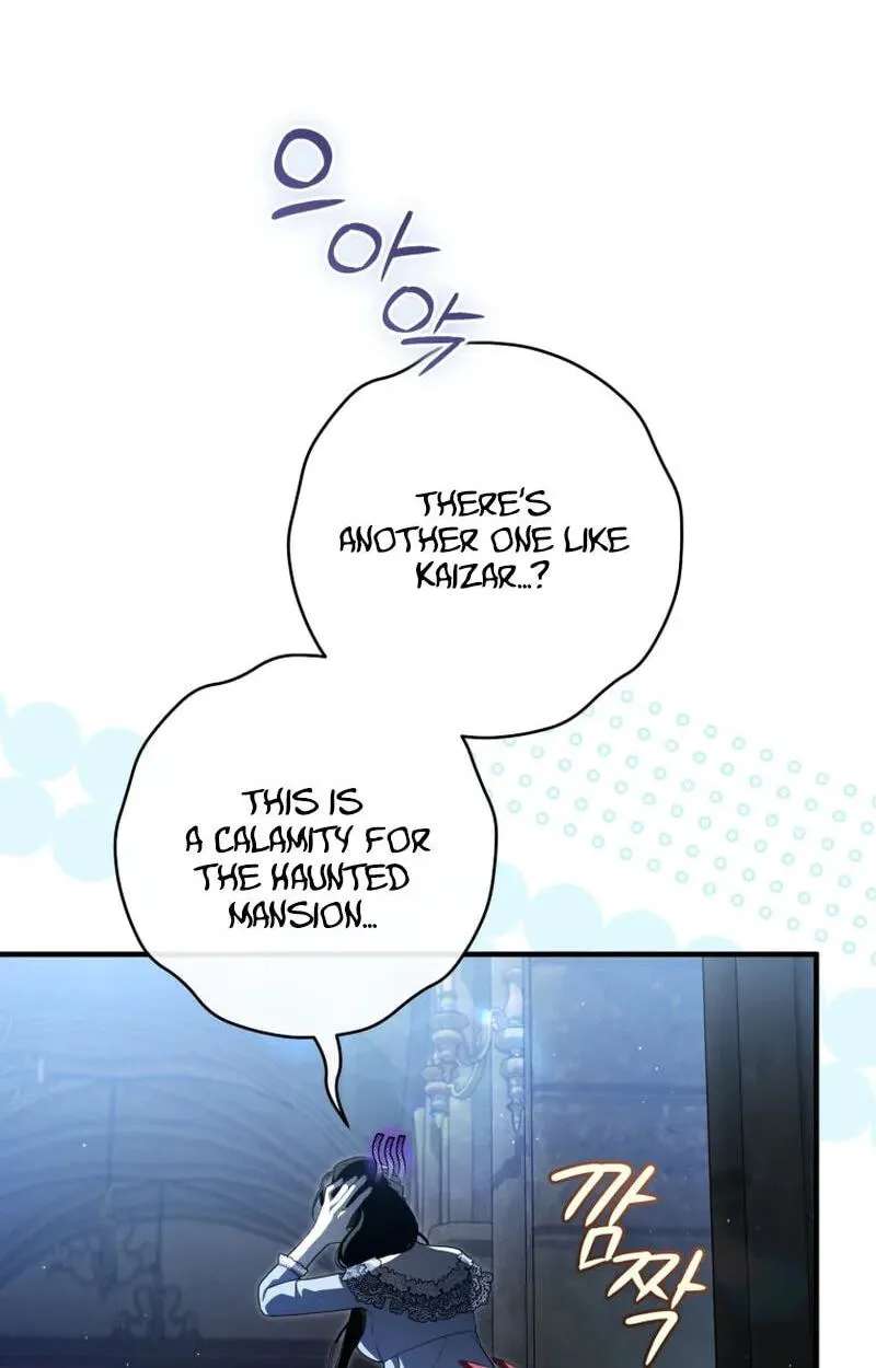 The Abandoned Prince's Ghost Bride Chapter 30 - page 84