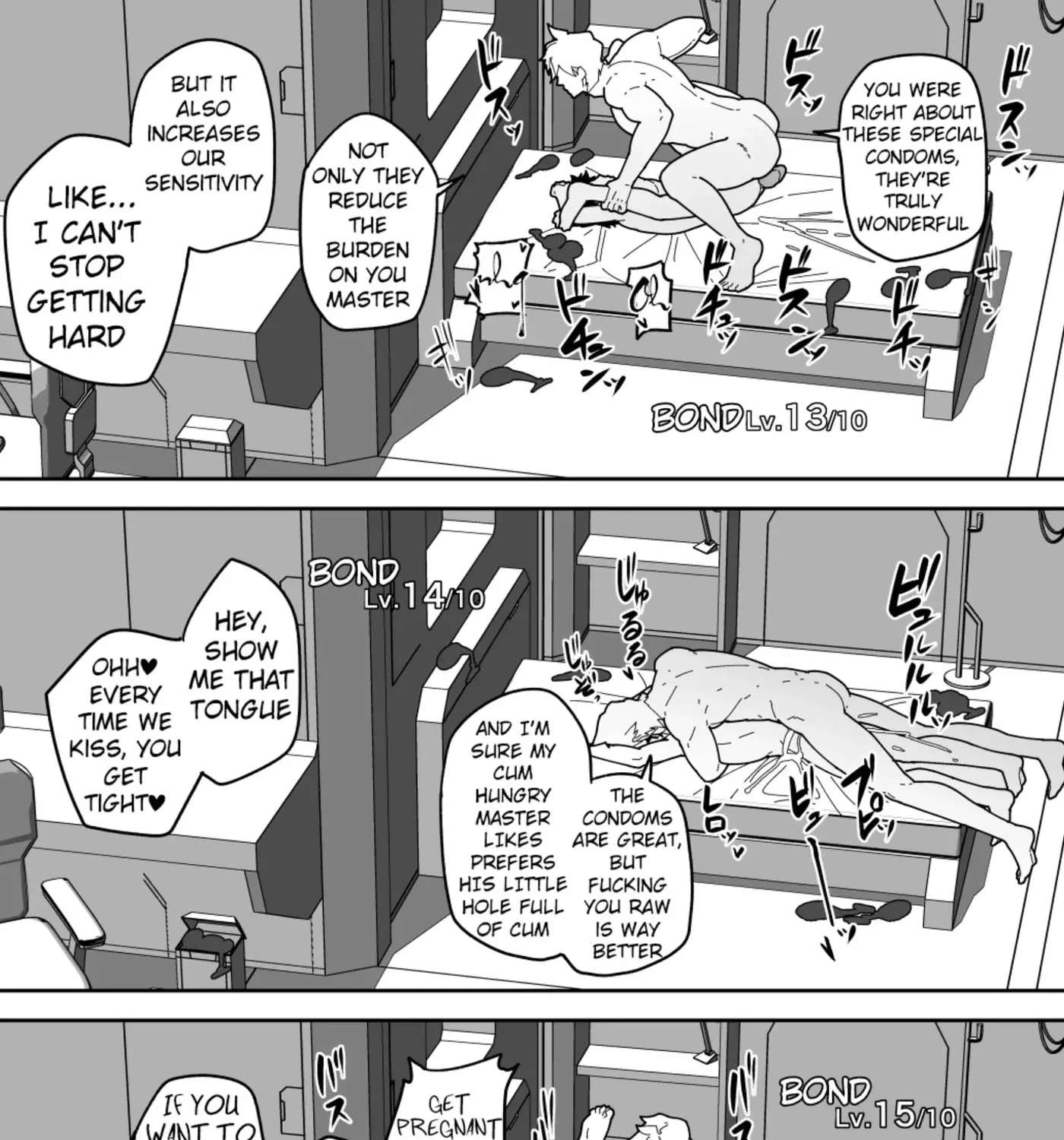 Comics SKEB 148-149 & Others Chapter 3 - page 49