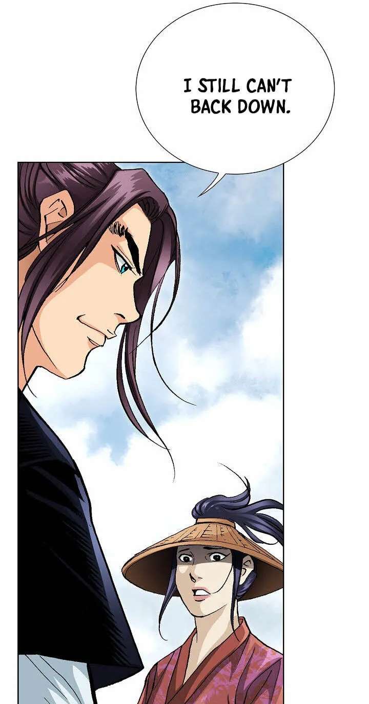 Absolute Ultimate Martial Lord Chapter 53 - page 18