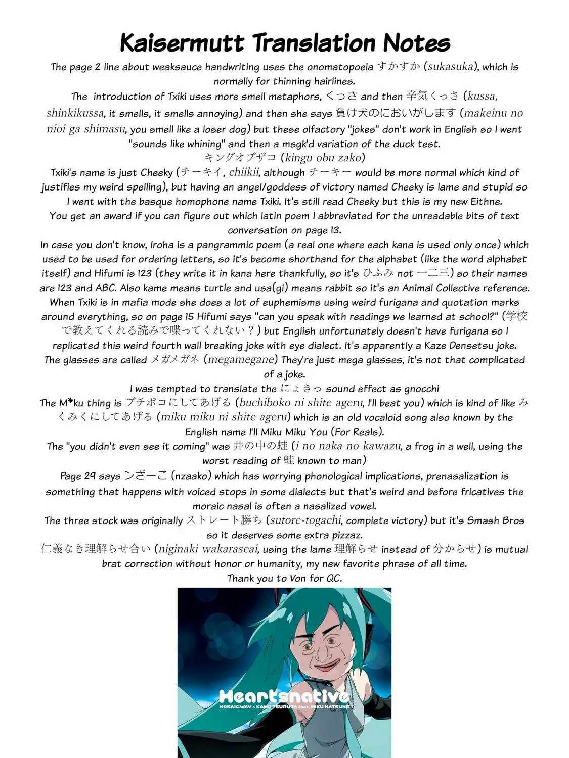 Mesugaki ga Watashi o Wakarase ni Kuru node Mesugaki no Chikara o Karite Kocchi mo Wakarase ni Ikimasu. Chapter 1 - page 36