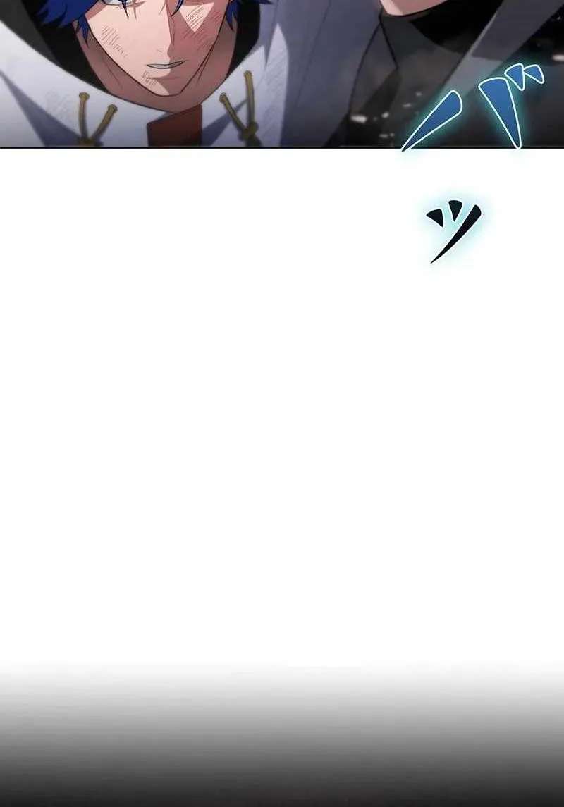 I Became a Transcendent Hunter with 100,000x EXP Chapter 30 - page 66