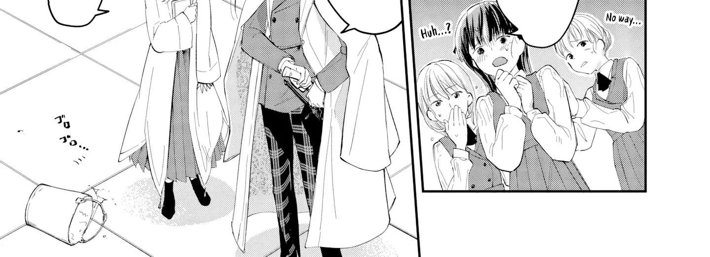 The Lonely Witch Who Bites Back and Her Puppy Prince Who Won't Leave Her Alone Chapter 1 - page 43