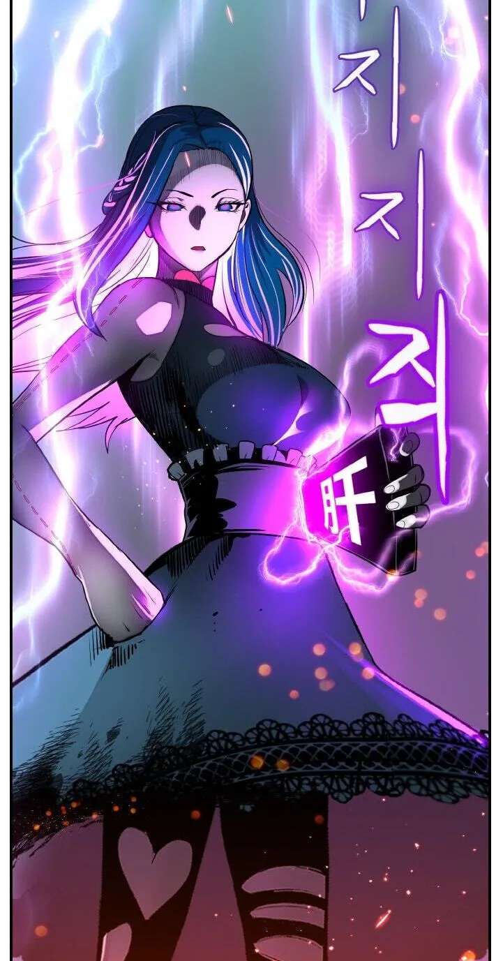 Dream-Sharing Chapter 219 - page 113