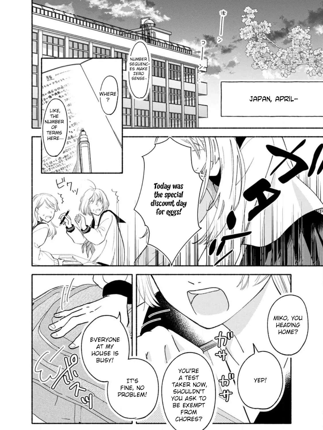 The Strongest Dragon Fell for the Saintess Chapter 1 - page 4