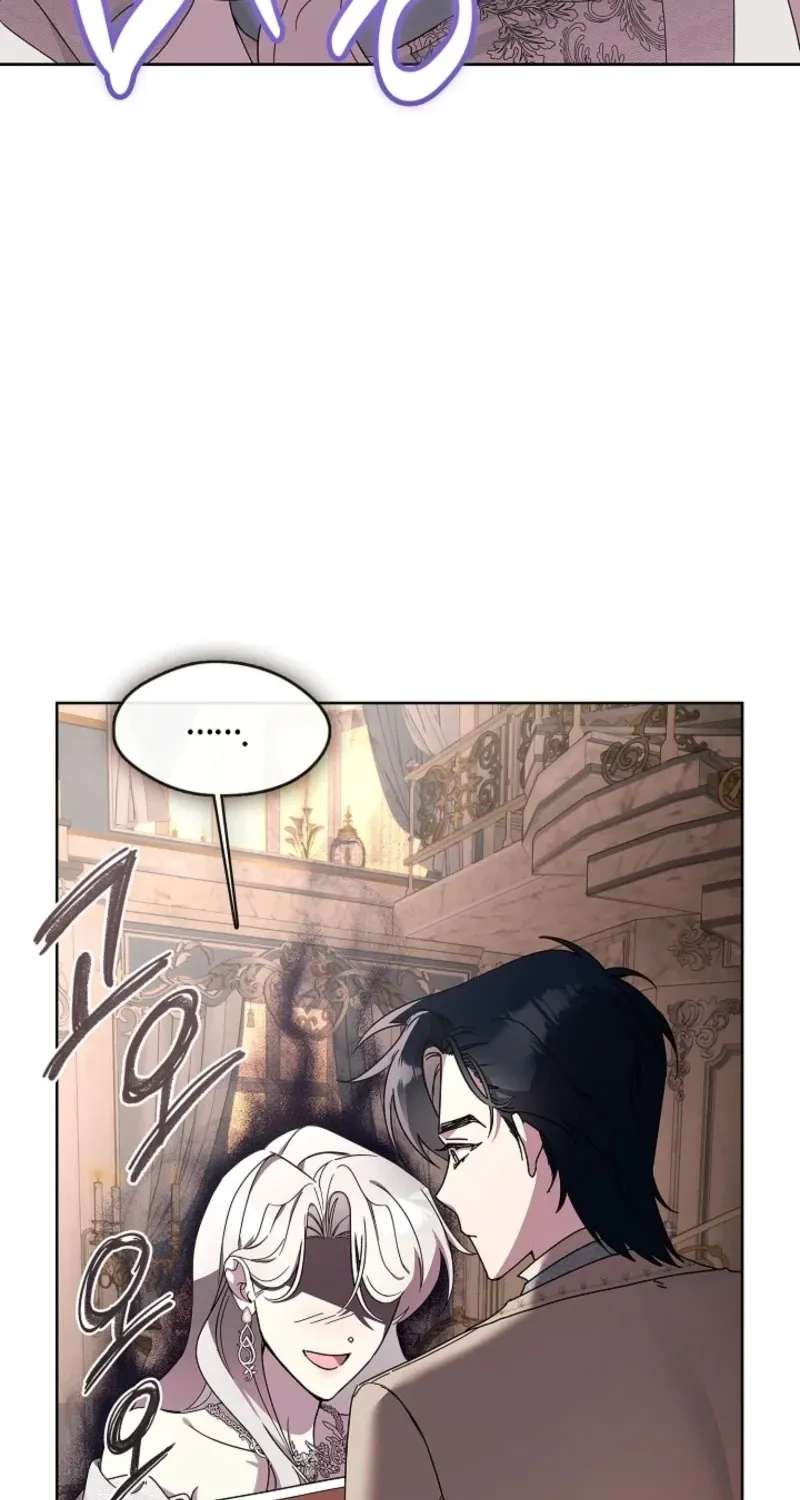 Darling, Why Do You Regret It？ Chapter 69 - page 83
