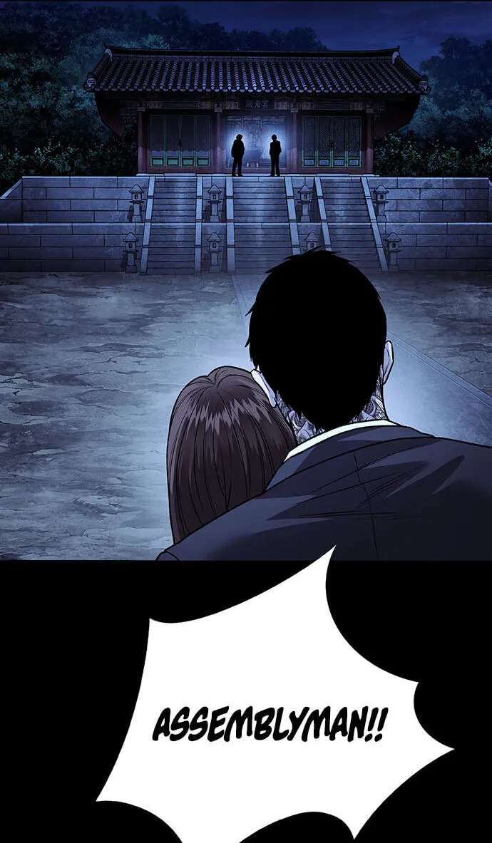 Vigilante Part 2 Chapter 96 - page 11