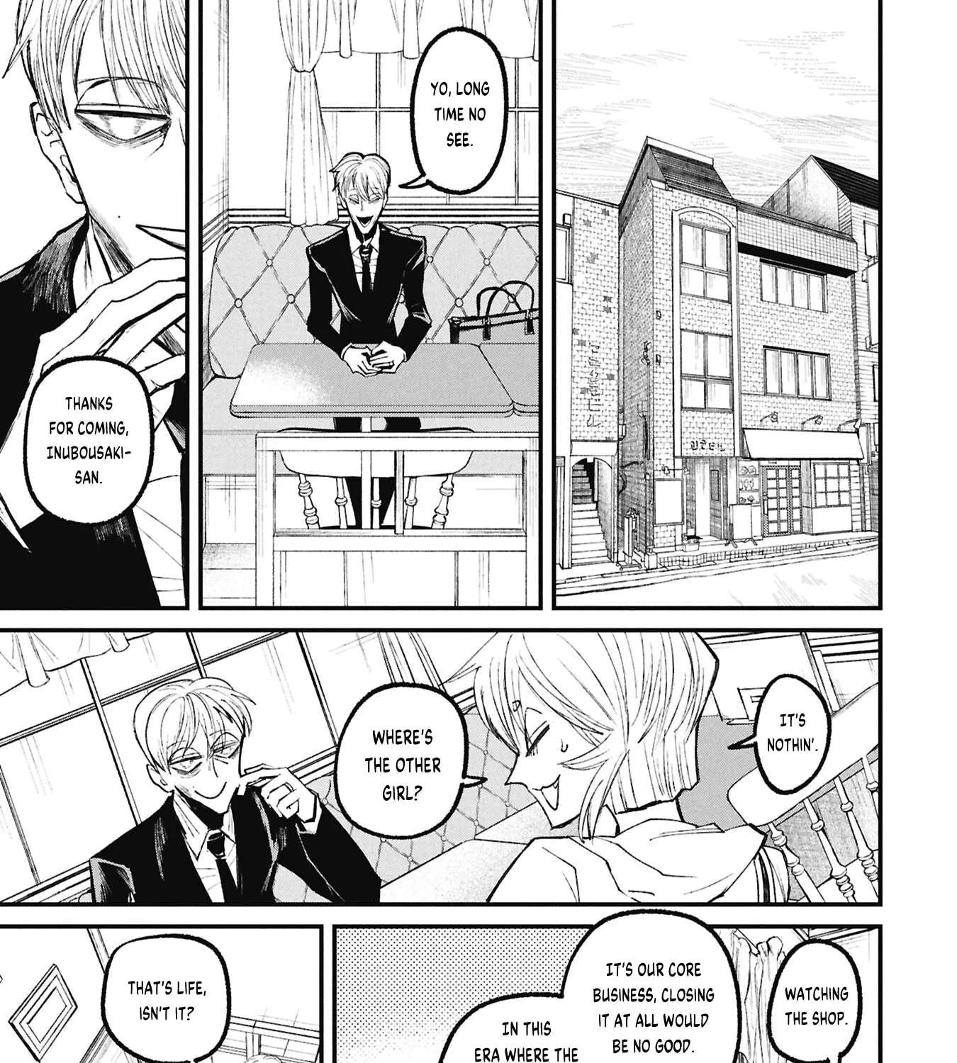 Nikubami Honegishimi Chapter 18 - page 5