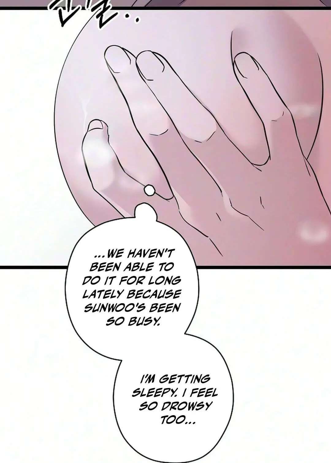 Coupl’s Time Chapter 72 - page 118