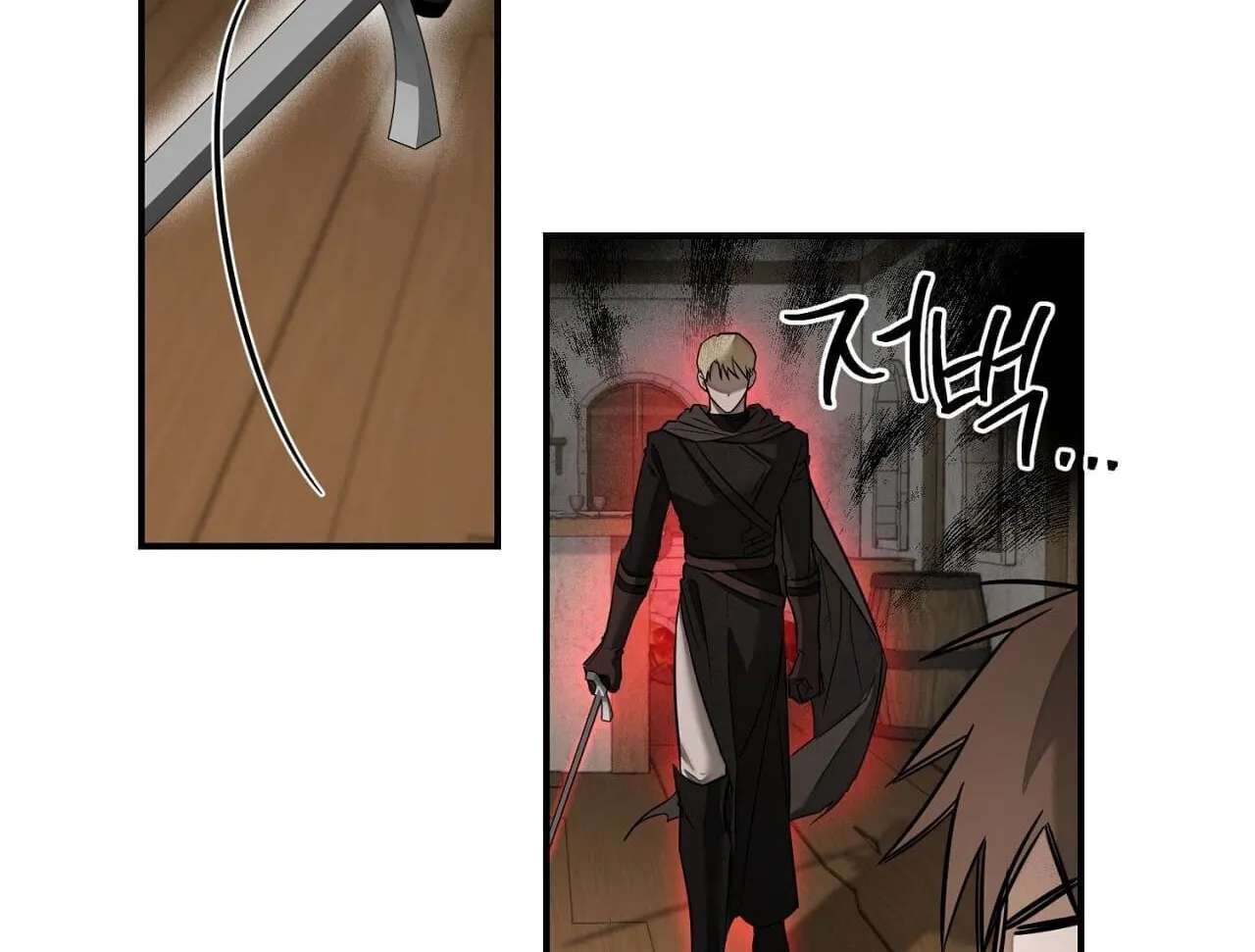 Tinder Box Chapter 16 - page 63