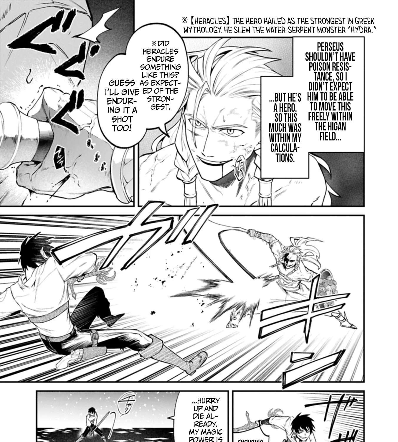 Isekai Summoner, Shinwa no Kaibutsu-tachi to Gendai de Musou Suru: Uragirareta Moto Eiyuu wa, Aiomome na Nakama to Heiwa ni Kurashitai Chapter 11.1 - page 11