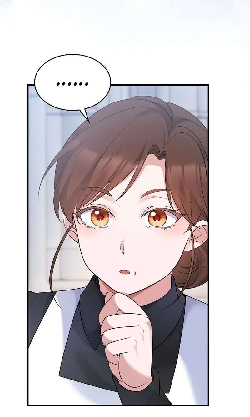 The Grand Duchess Disappeared on a Silent Night Chapter 26 - page 25