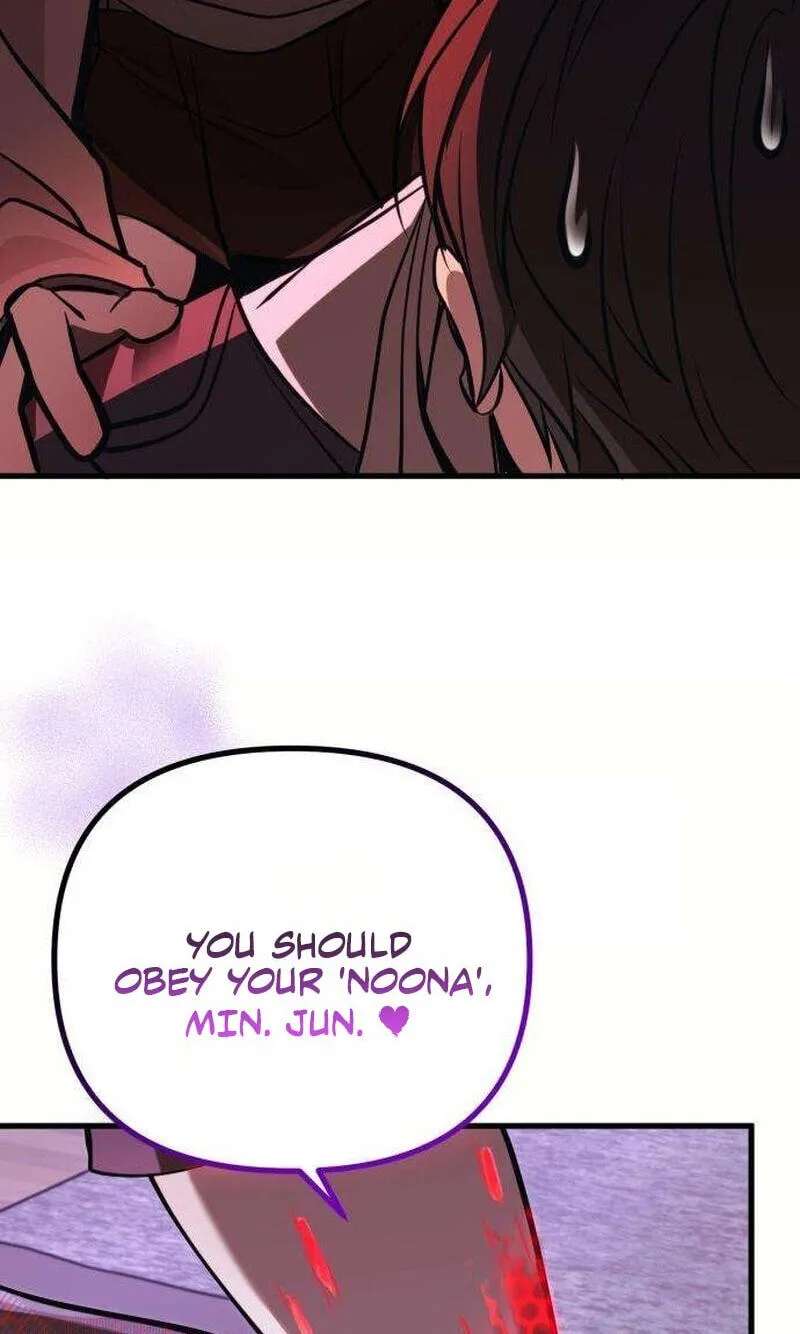 My Dragon Girlfriend Has Returned Chapter 6 - page 12
