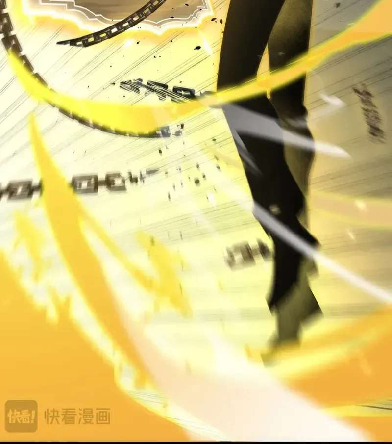 Global Class Transition: The Magic King's Skills Have Infinite Affixes Chapter 1 - page 40