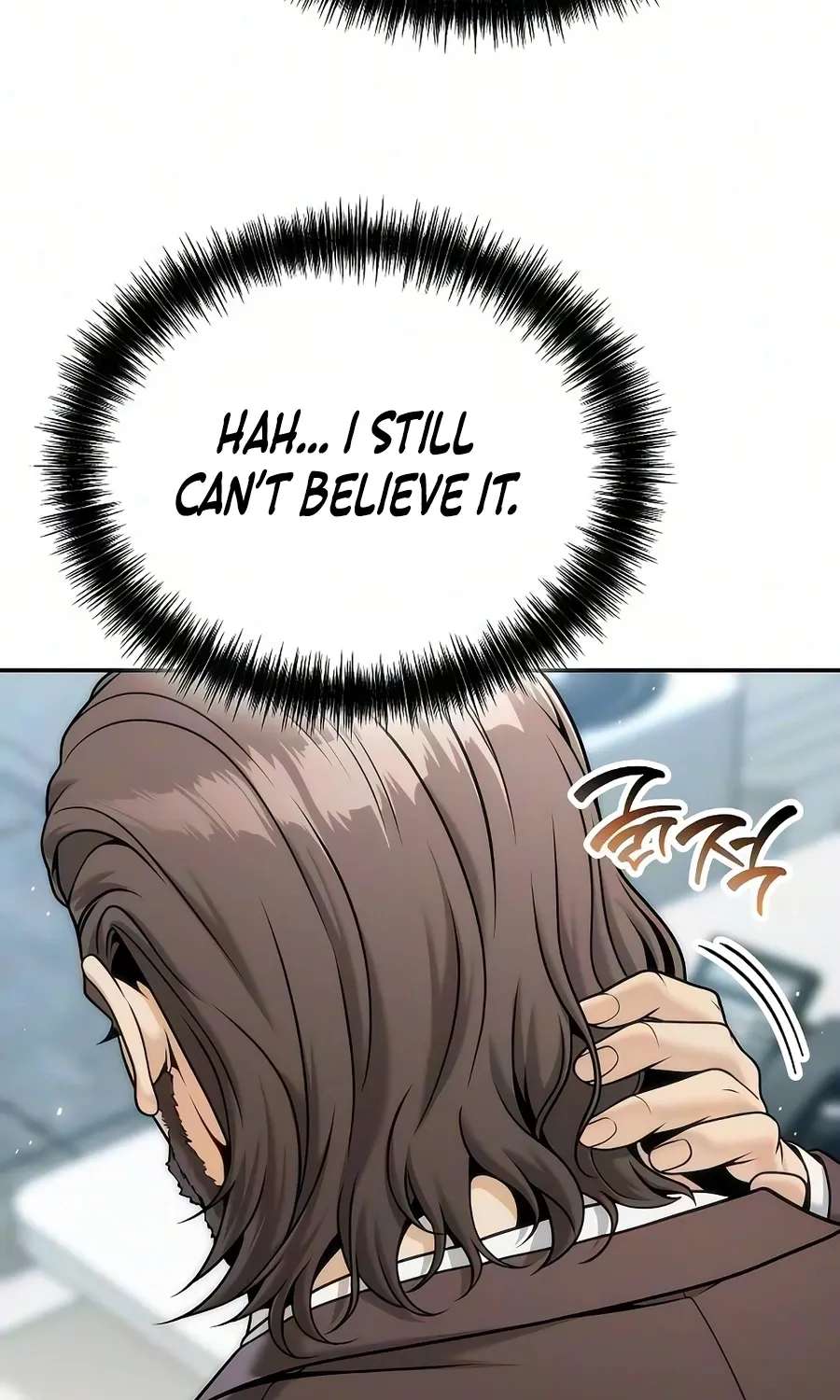 The Money Keeps Piling Up Even If I Spend It Chapter 8 - page 80