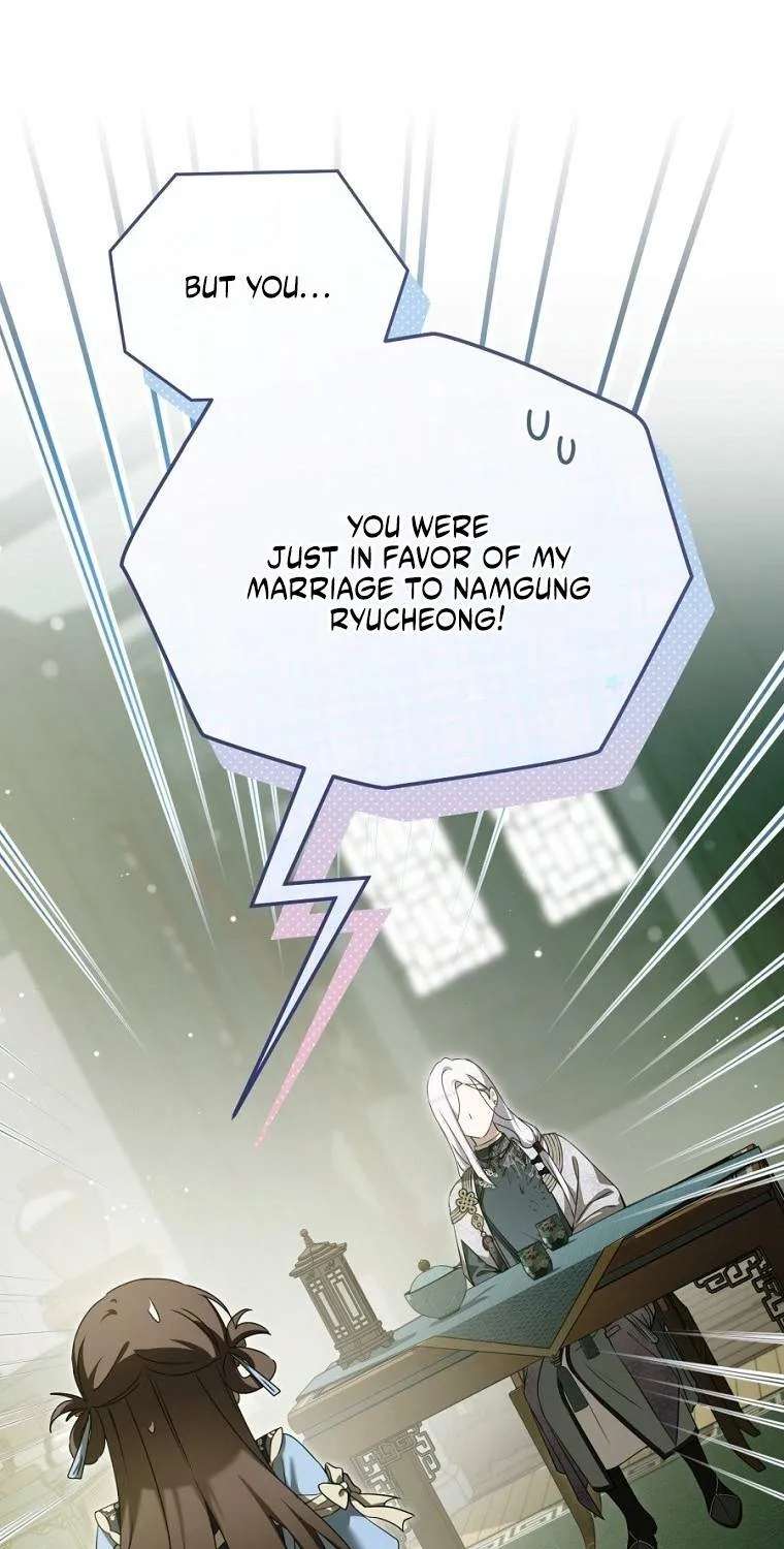 I Became The Despised Granddaughter Of The Murim Family Chapter 128 - page 86