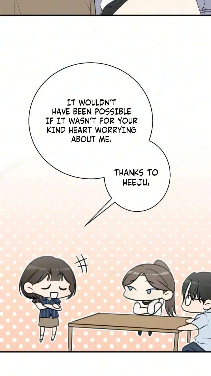 I Don't Want to Break Up Chapter 9 - page 79