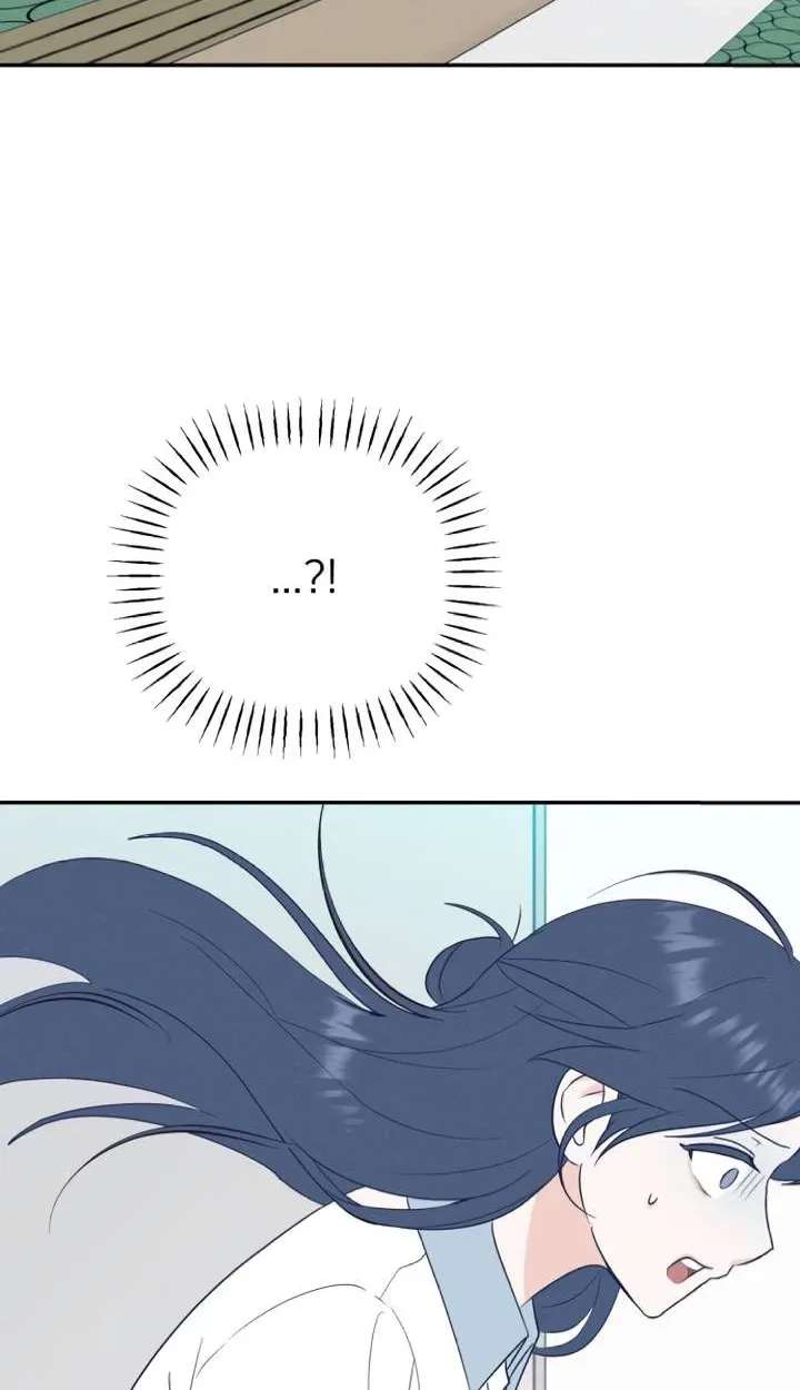 Unrequited Love Over-Obsessed Club Chapter 3 - page 117
