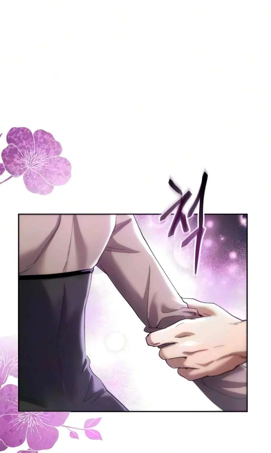 The Heavenly Demon Wants A Quiet Life Chapter 95 - page 2