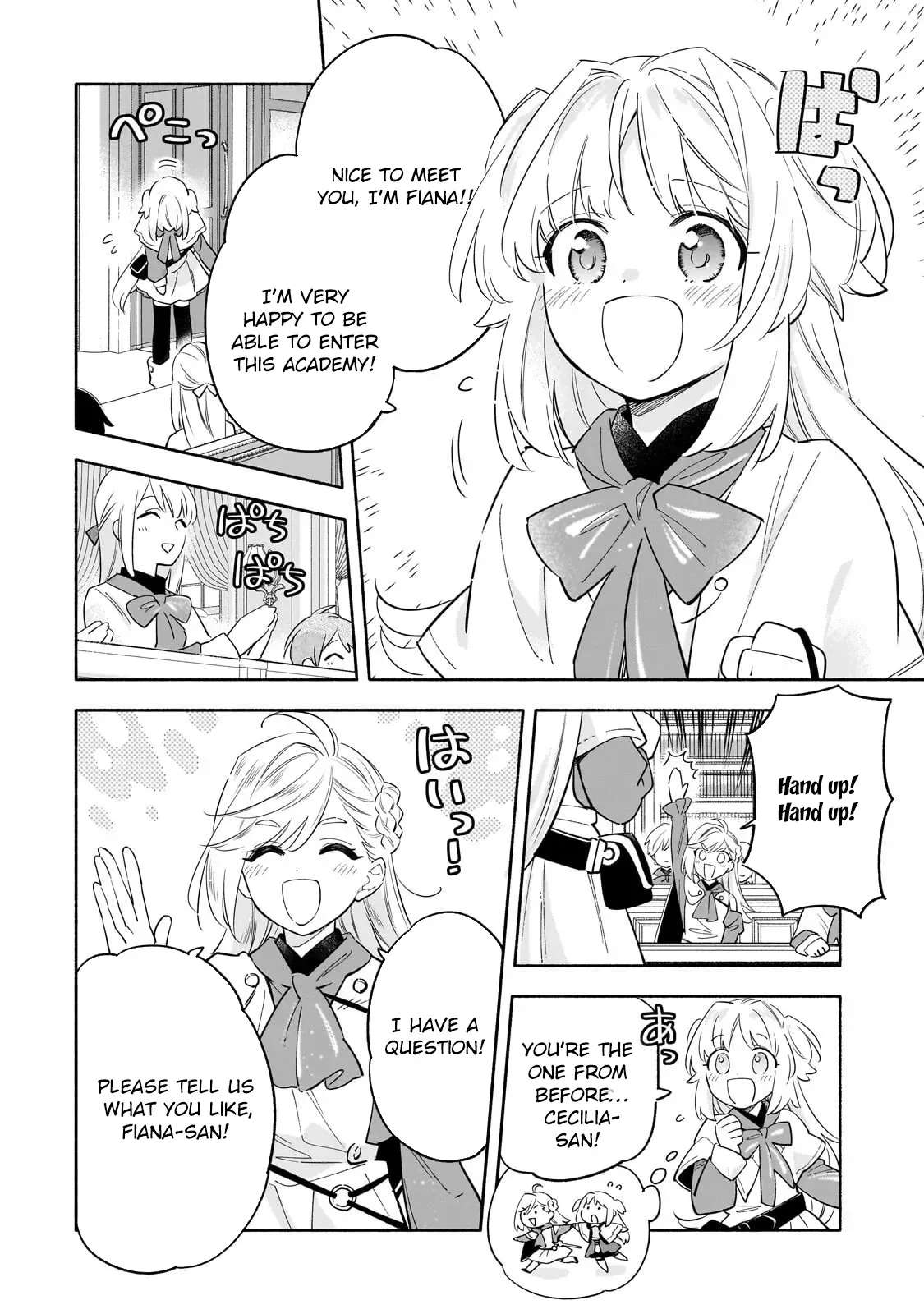 A Sickly Girl Reincarnates and Gains a Healthy (Overpowered) Body Chapter 5 - page 8