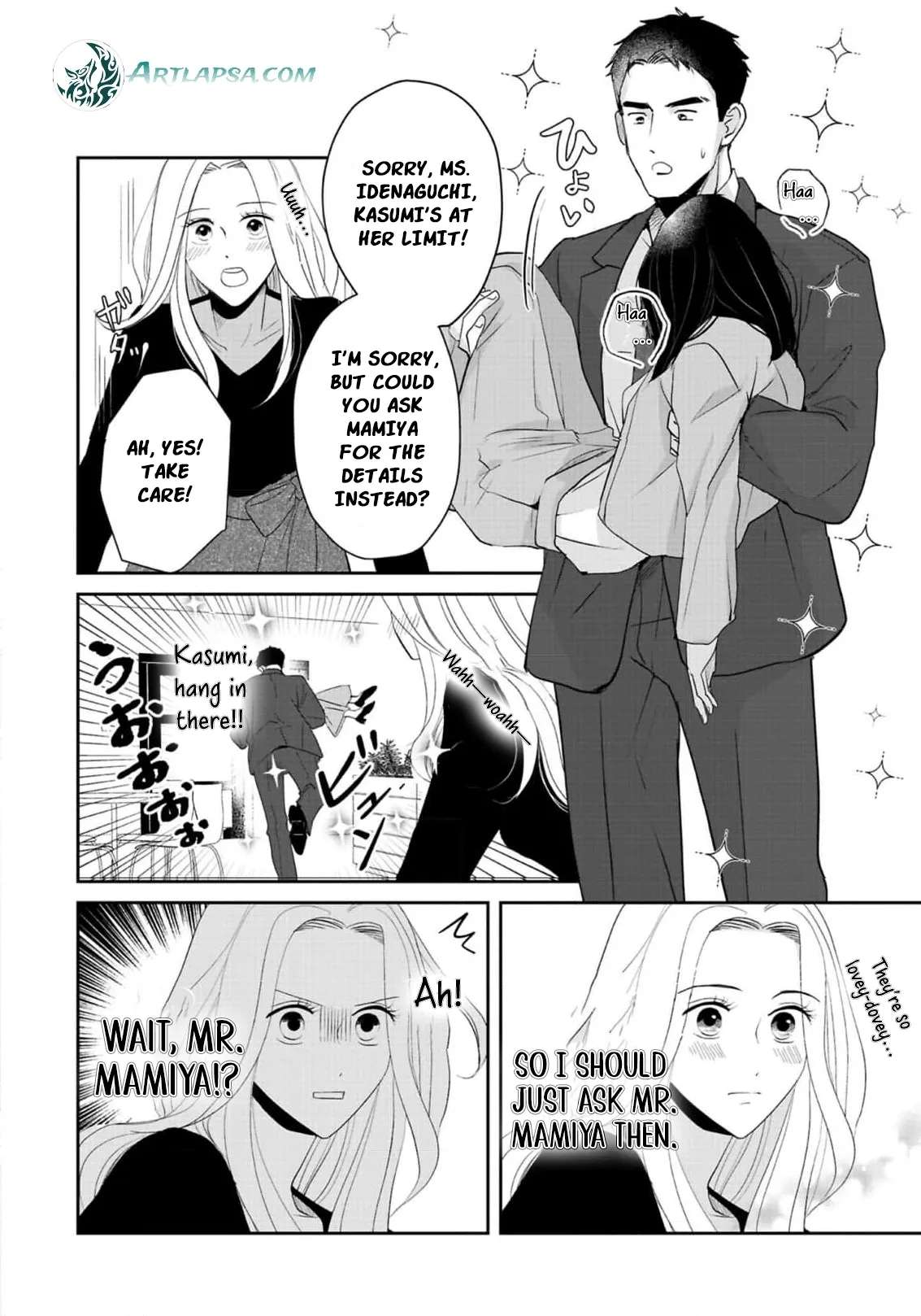 The Ideal Marriage I Choose Chapter 7 - page 20