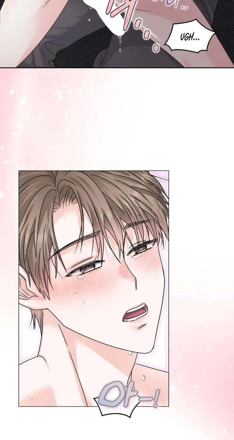 Until I Call Your Name Three Times Chapter 22 - page 22