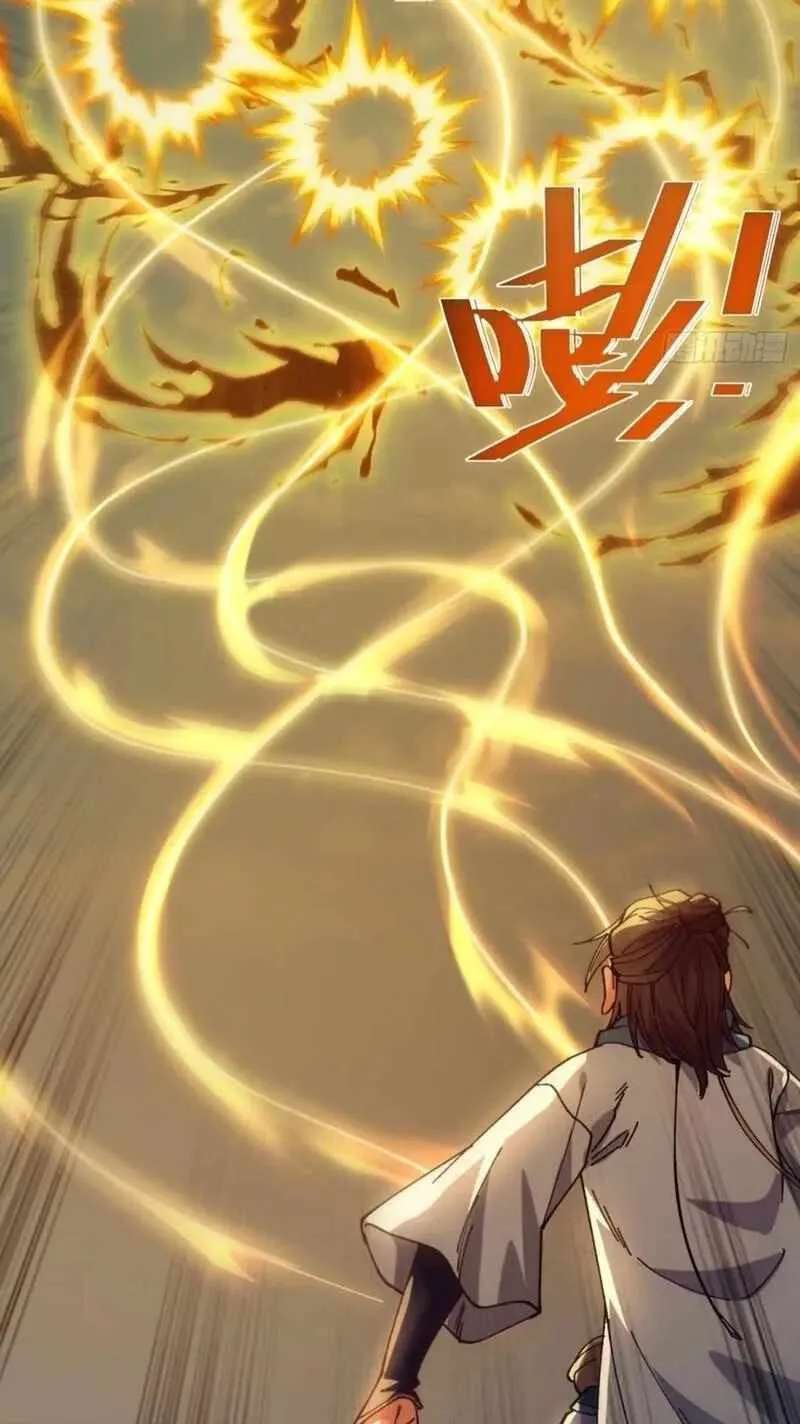 Bai Lan De Wo, Quan Kao Tu Di Xu Ming Chapter 52 - page 46