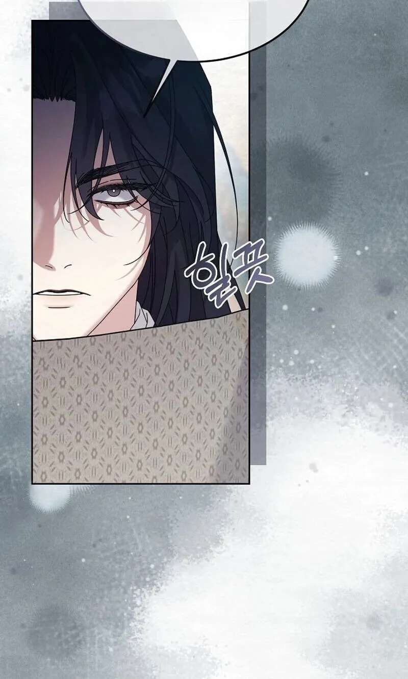 Dal Dal Chapter 36 - page 96