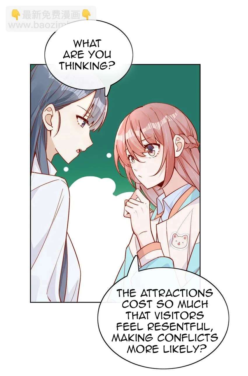 The Way My Nemesis Looks At Me Is Slowly Shifting Chapter 25 - page 47