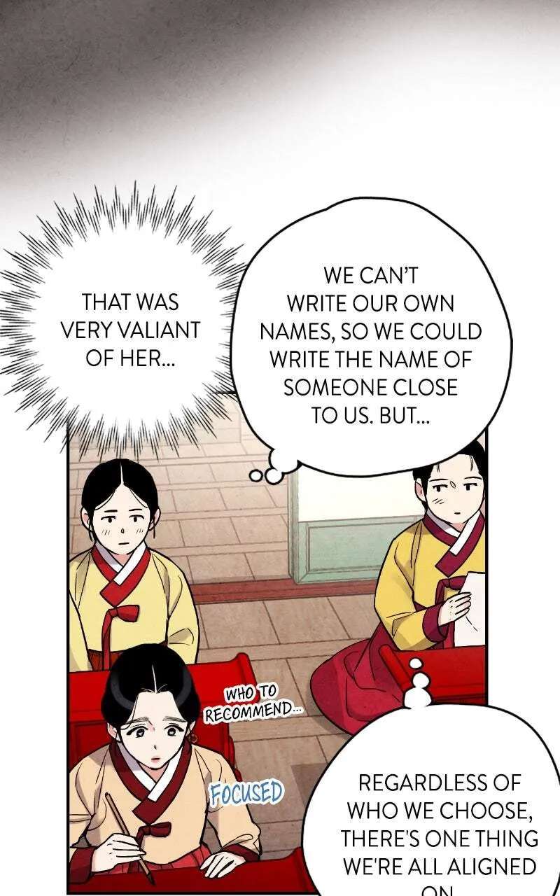 The Forbidden Marriage Chapter 82 - page 16