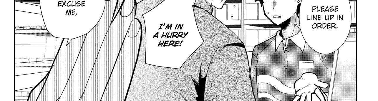 Shimai Youhei Chapter 1 - page 18
