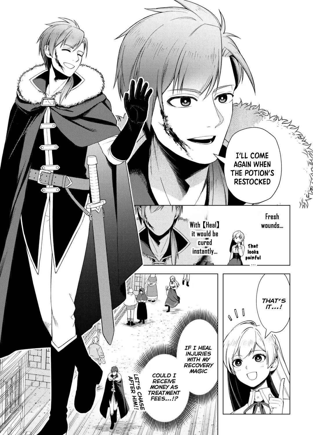 I Won't Go Back to the Church, Even If You Cry and Apologize! Chapter 1 - page 19