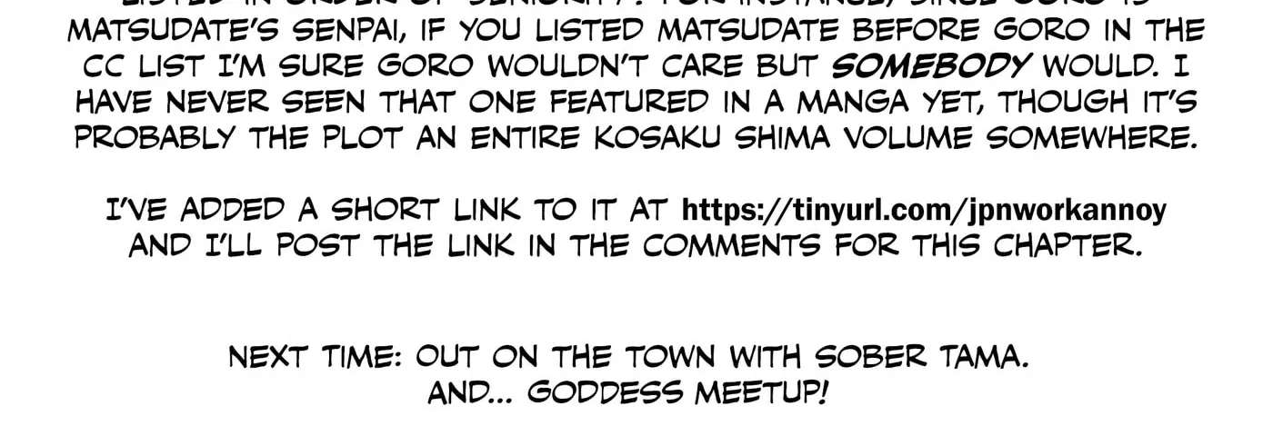 Totsugi Okureta Kitsune ga Yome ni Kuru Hanashi Chapter 147 - page 16