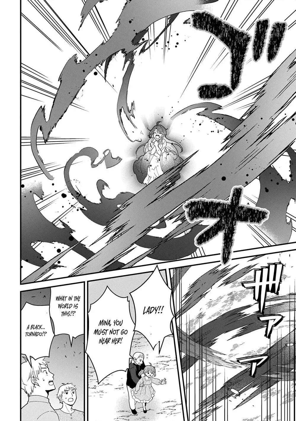 Okazari Seijo no Hazu ga, Shin no Chikara ni Mezameta you desu Chapter 15 - page 26