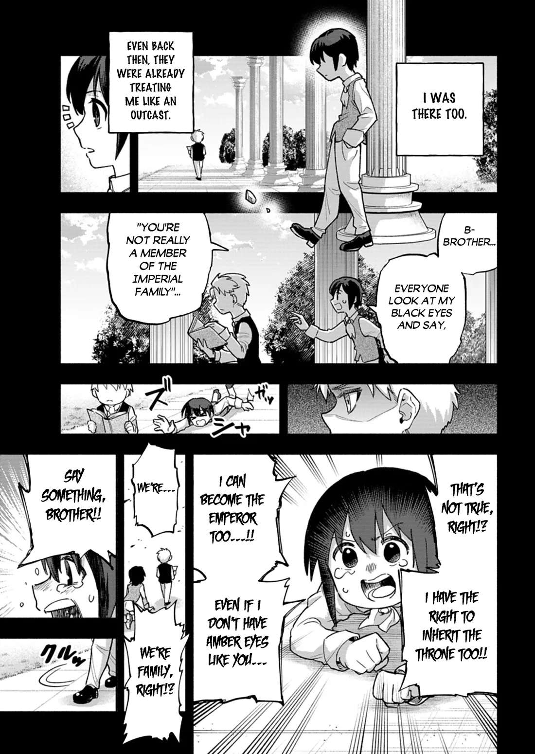 Reborn as a tyrant prince who wants to live peacefully Chapter 17.1 - page 18