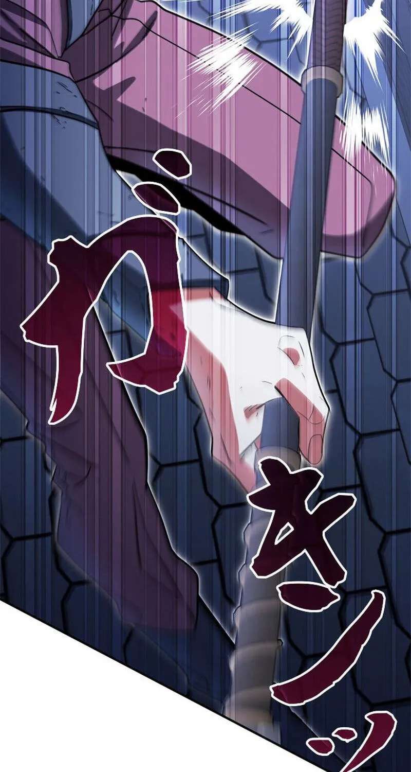 The Sword Emperor Transmigrates Chapter 37 - page 63