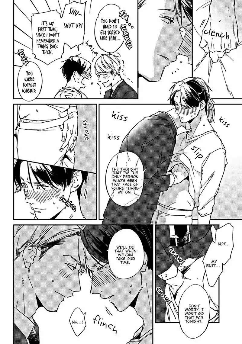 Meiga no You ni Koi wo Chapter 1 - page 34