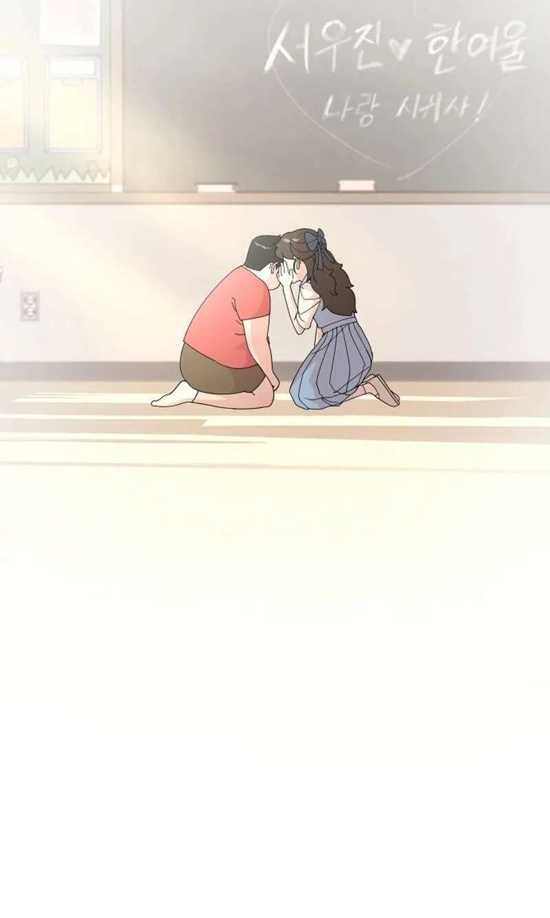 My First Love, Transformed! Chapter 1 - page 120